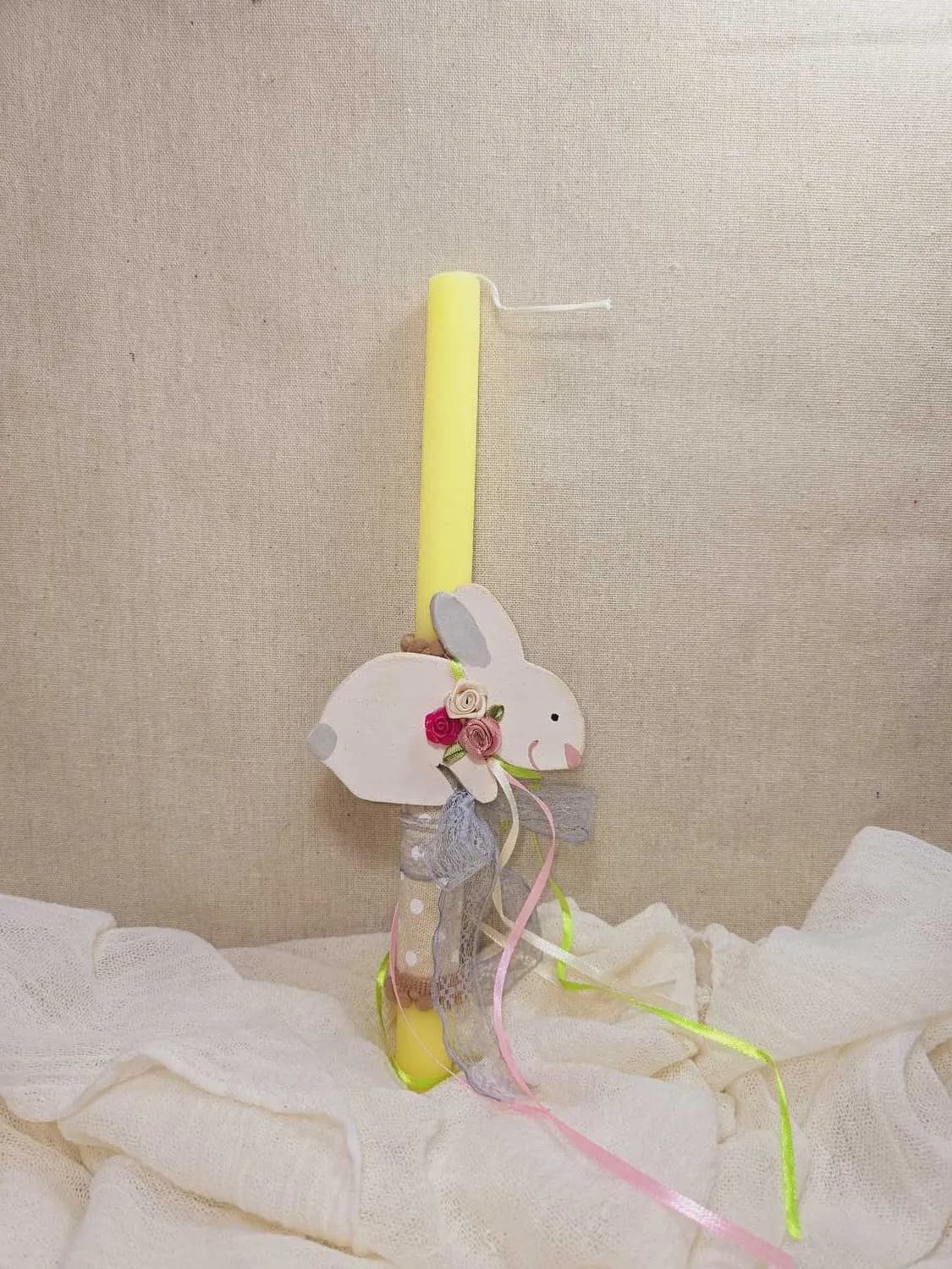 "Wooden Bunny"