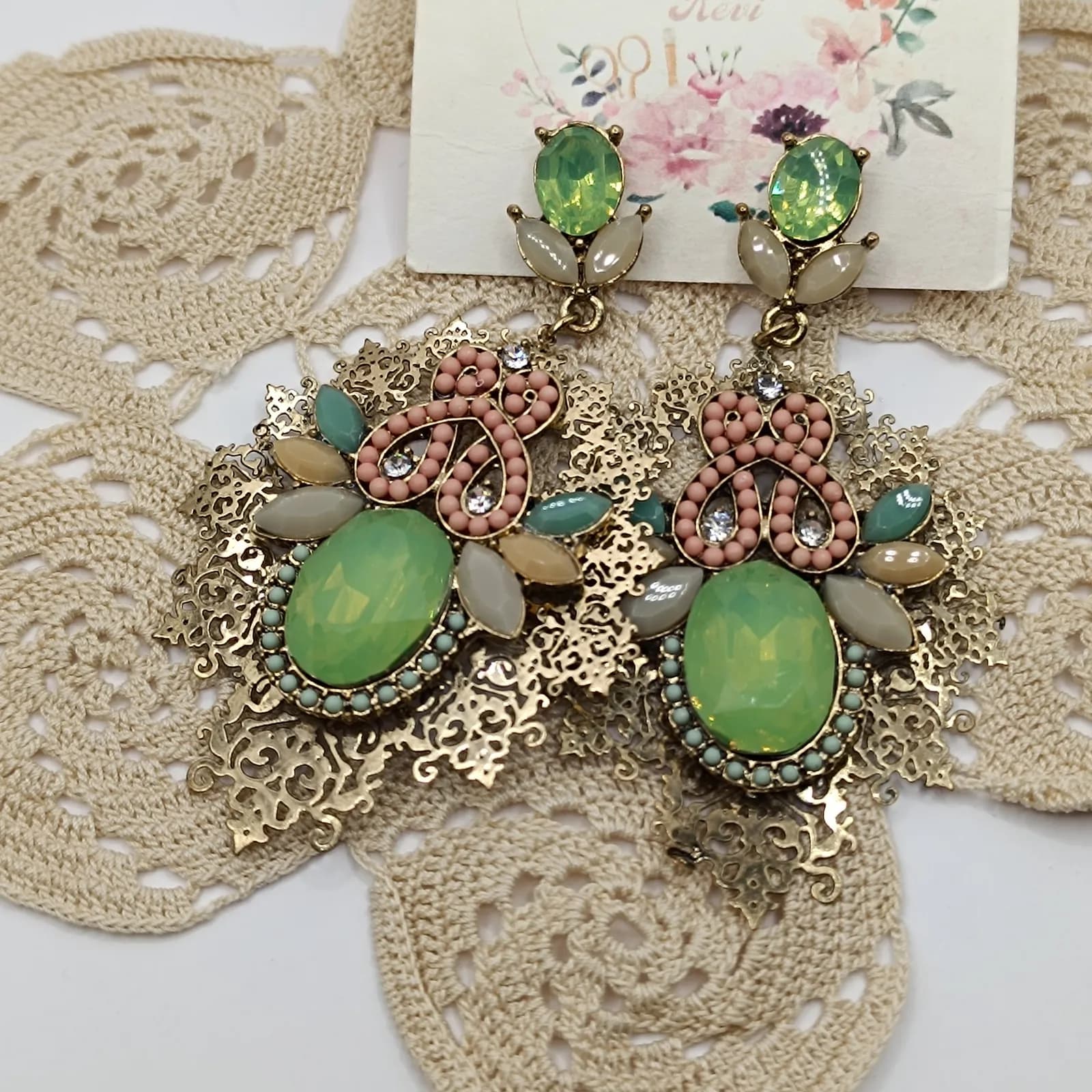 Σκουλαρίκια «Emerald Garden»