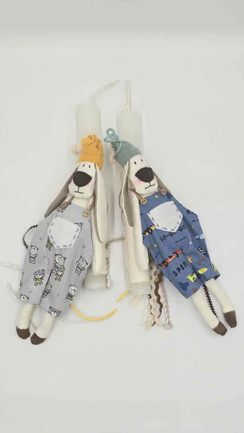 Πασχαλινές Λαμπάδες "Handmade Puppy Love"