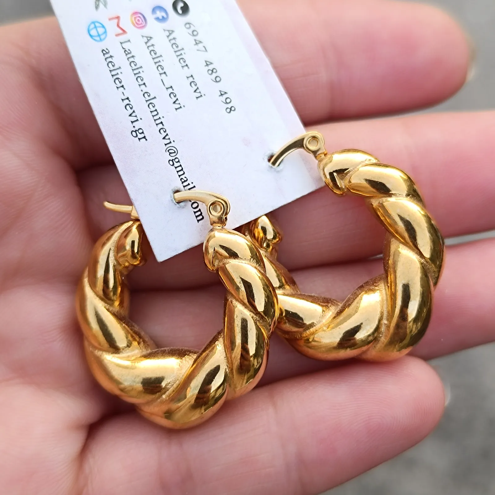Σκουλαρίκια «Solid Weave Hoops» – Μασίφ